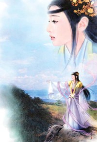 造化歸一