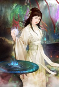 地府重临人间